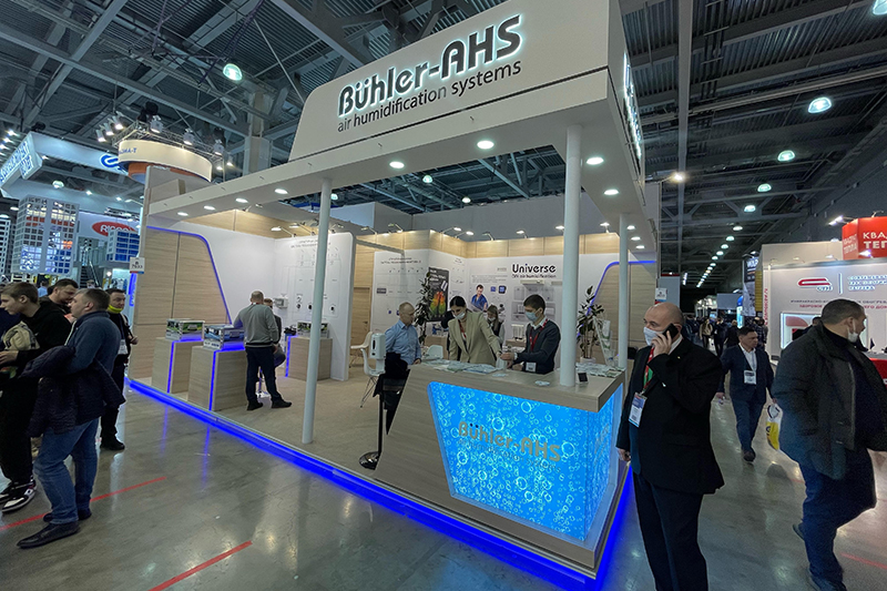 Системы увлажнения воздуха на Aquatherm Moscow 2022