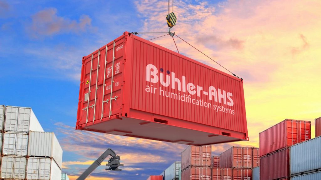 Увеличиваем поставки оборудования Buhler-AHS